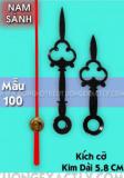 Kim đồng hồ treo tường (mẫu số 100) dài 5,8cm