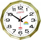 Model:U190-Đồng Hồ Treo Tường EXACTLY.